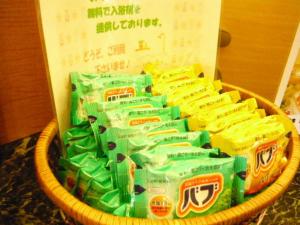 Smile Hotel Shiogama - Vacation STAY 84467v