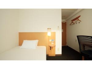 Smile Hotel Shiogama - Vacation STAY 84466v
