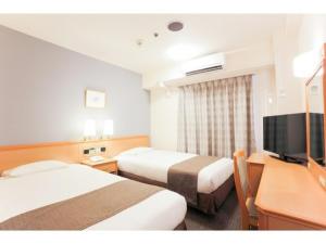 Smile Hotel Wakayama - Vacation STAY 69557v