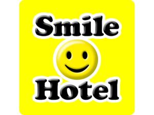 Smile Hotel Wakayama - Vacation STAY 69542v