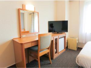 Smile Hotel Wakayama - Vacation STAY 69556v