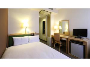 Smile Hotel Nagoya Shinkansenguchi - Vacation STAY 77724v