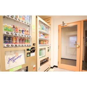 Smile Hotel Shiogama - Vacation STAY 84469v