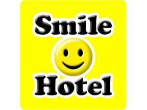 Smile Hotel Osaka Yotsubashi - Vacation STAY 73585v