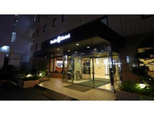 Smile Hotel Tokyo Ayase Ekimae - Vacation STAY 14722v