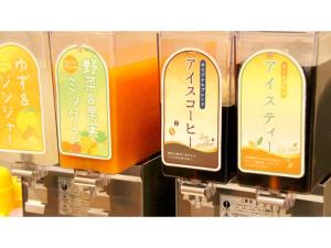 Smile Hotel Tokyo Shinkoiwa - Vacation STAY 33630v