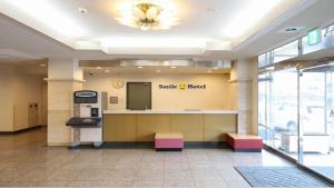 Smile Hotel Takaoka Ekimae - Vacation STAY 89658v