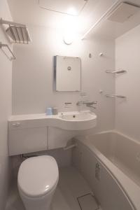 Tokyo Biyori Hotel - Vacation STAY 07393v