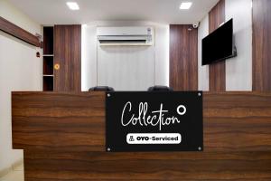 Collection O Dum Dum Nager Bazar Formerly Gokul Residency