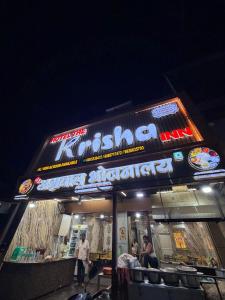 Hotel the Krisha inn