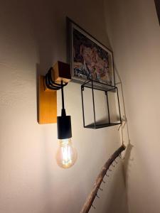 Loft Апартаменти