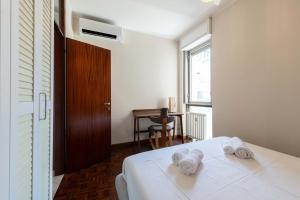 Skyline View - Design Apartment - Bicocca Metro