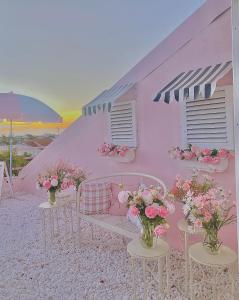 Chill House !