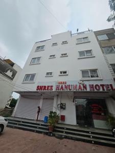 Hotel Hanuman