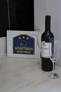Apartman Anastasija