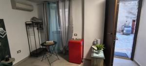 B&B "Arberia"casa vacanze