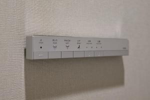 新築80平米広々2ldk 最大8名宿泊 イオンモールライカムやコンビニも徒歩5分 南北観光にも便利