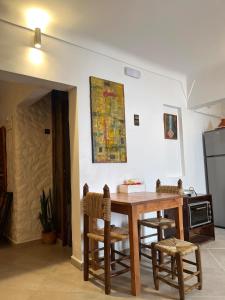 Modern & Cozy Apartment in Essaouira