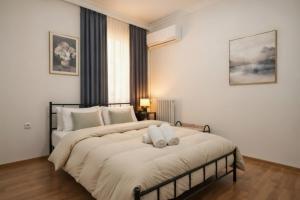 Pagkrati Elegant Studio