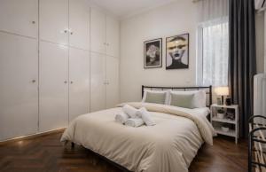 Pagkrati Elegant Studio