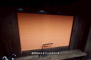Mishima Terrace水都 三島観光拠点本町エリア完全貸切バケーションレンタル 民泊 貸別荘