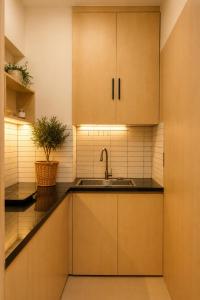 Green Home 2
