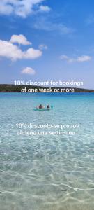 Soul Apartment La Maddalena