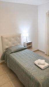 Departamento Centro Viedma