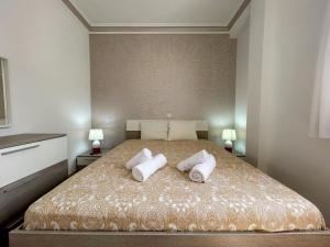 Appartement Sofia