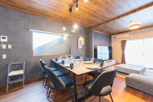 10 min Nagoya 6 Beds 15 Guests Luxury Parking