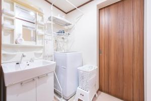 Near Nagoya Castle 8 Guests 2LDK Parking