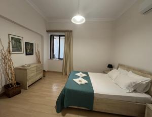Thalias House