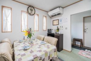 Travel Palace Miyuki (Yomiuri Shimbun) Vacation STAY 5715