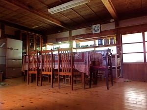 Kominka Sharehouse Hooju - Vacation STAY 10518