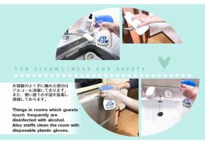 Hills Garden Hondori - Vacation STAY 12112