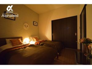 Alphabed Takamatsu Hyogomachi - Vacation STAY 11903