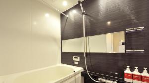 RakutenSTAY x Shamaison Osaka Dekijima - 205
