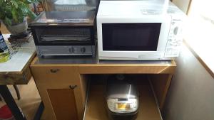 Guest House Nishimura - Vacation STAY 13436