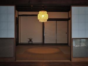 Kominka Washinkan - Vacation STAY 13791