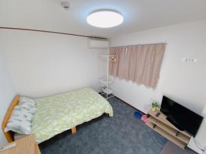 sachi no yado - Vacation STAY 13928