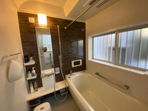 H&H - Vacation STAY 14242