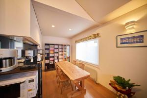 Guest House Kingyo - Vacation STAY 14498