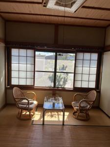 Minpaku Tanaka - Vacation STAY 15255