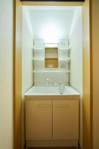 Guest House Kingyo - Vacation STAY 14499