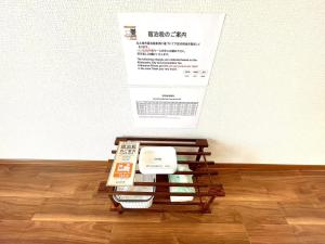 Sapan Hasegawa - Vacation STAY 14809
