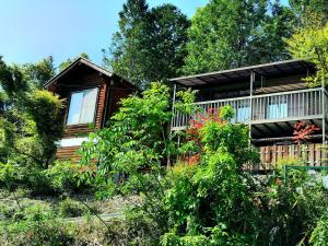 Garden view Japanese style room - Vacation STAY 15090