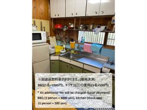HANAMIDORI Soshino Sanso - Vacation STAY 16181