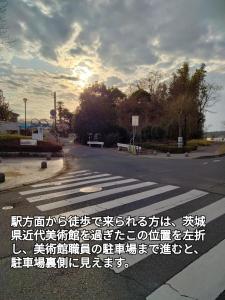 Female Only Guesthouse Senba - Vacation STAY 17120