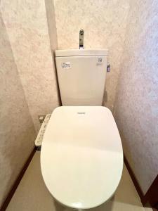 S,F, Heights - Vacation STAY 18516