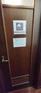 Kanupata - Vacation STAY 18611